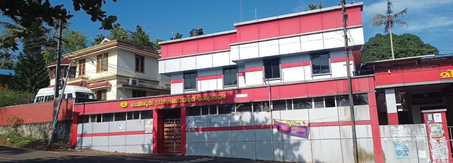 Chemmaruthy Ward Cover Image