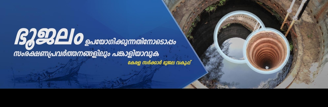 Secretary of Groundwater Cover Image