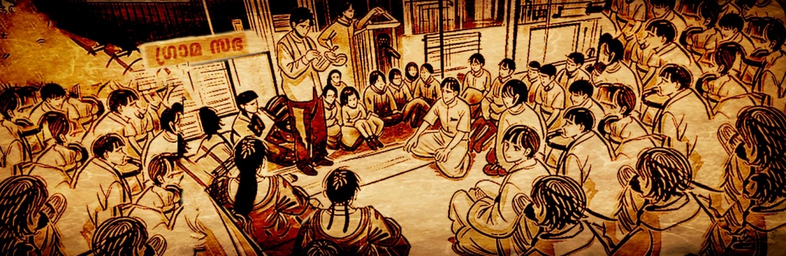 Manikyapuram GP 14 Cover Image