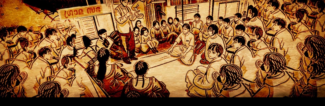 Vencode Ward Member Cover Image