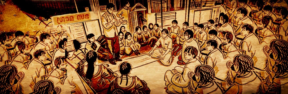 Kaikkara Ward Member Cover Image