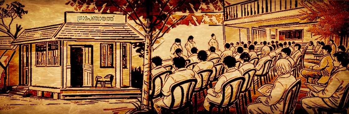 President of Peringammala GP Cover Image