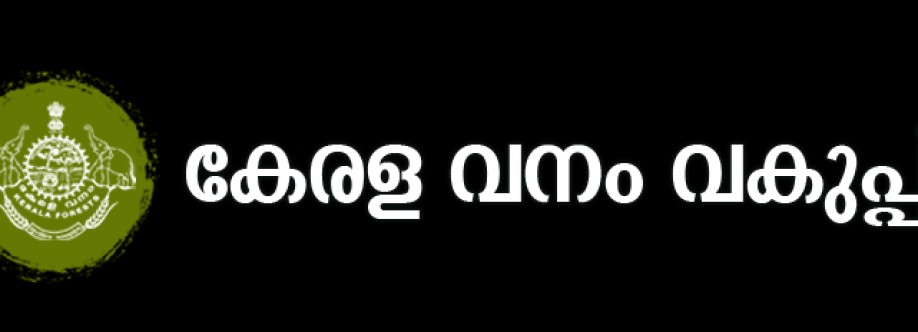 Dept of Forest Cover Image