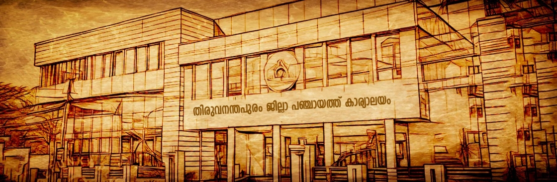 Maryapuram Ward Member Cover Image