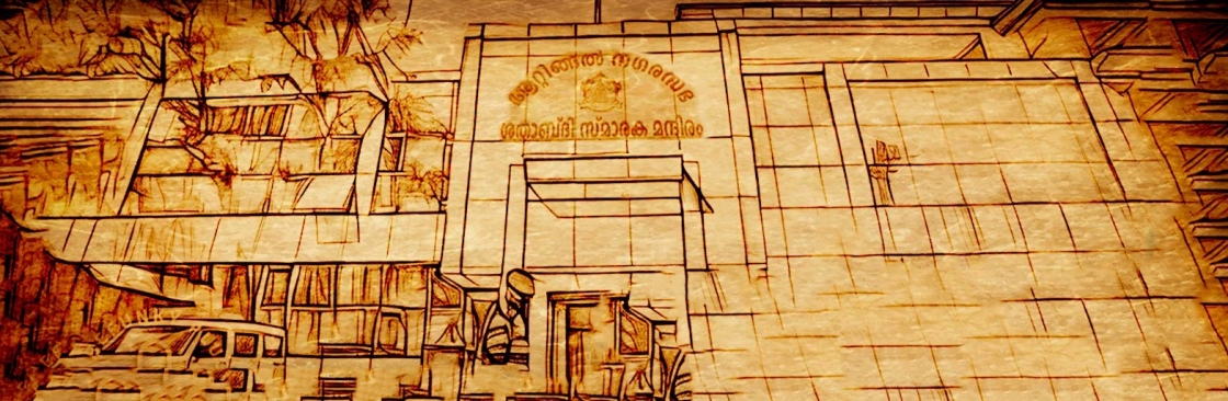 Kunnathu Councillor Cover Image
