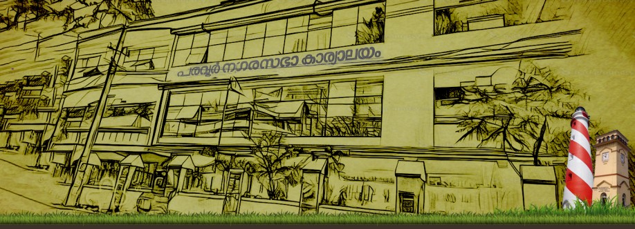 Mangakunnu Ward MU Cover Image