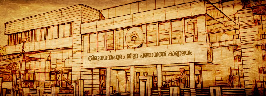 Vellarada Ward DP Cover Image