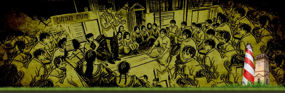 Pulamon Ward Member Cover Image