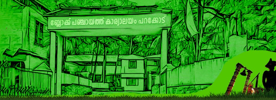 Parakkode BP Cover Image