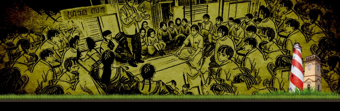 Kuzhuppil Ward Member Cover Image
