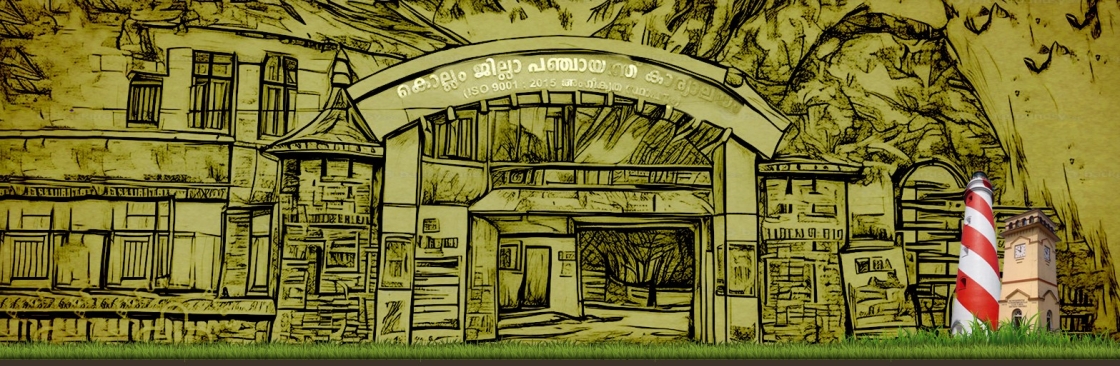 Thalavoor Ward Member Cover Image
