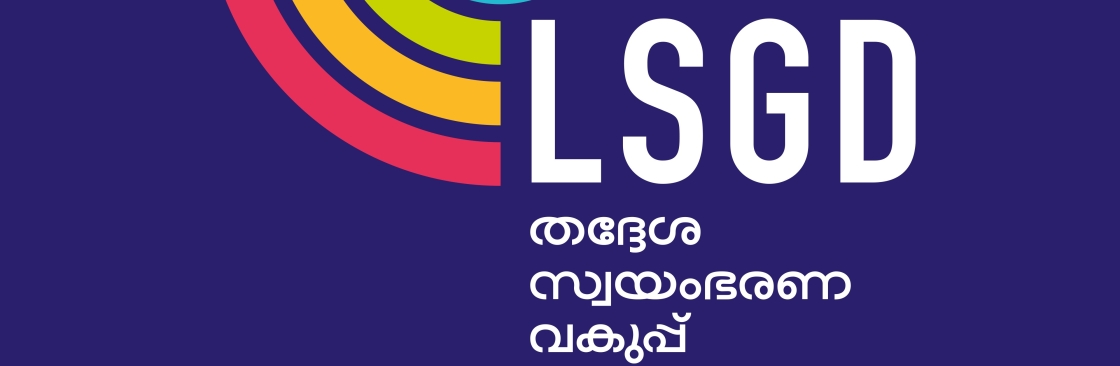 Senior Administrative Officer and Appellate Authority of Rural Development Cover Image
