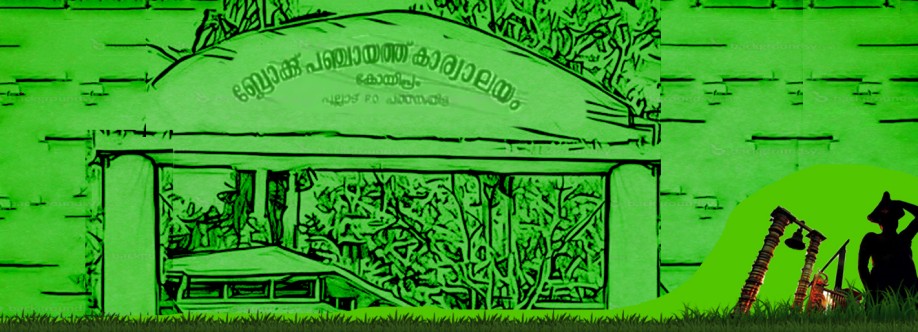 Charalkkunnu Ward BP Cover Image