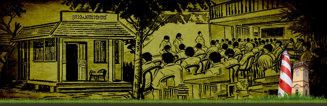 President of Karavaloor GP Cover Image