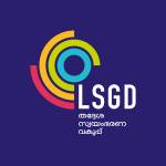 Dept of Rural Development Profile Picture