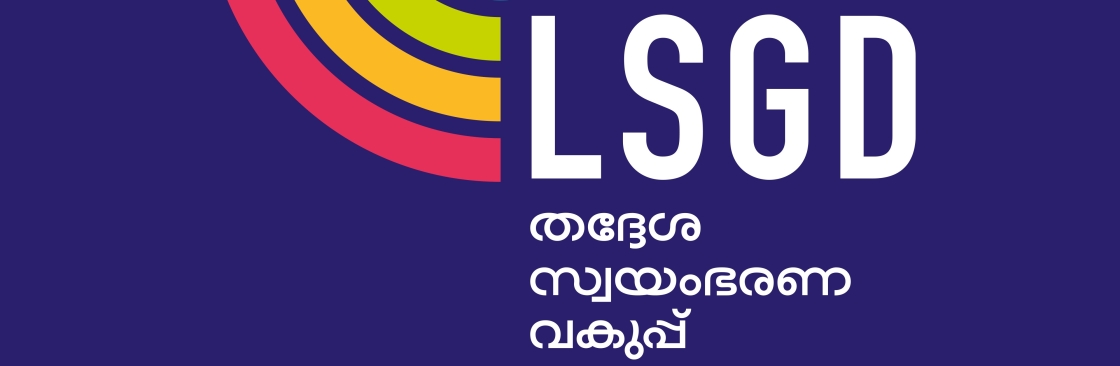 Principal Director of Rural Development Cover Image