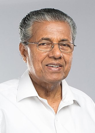 CHIEF MINISTER Profile Picture