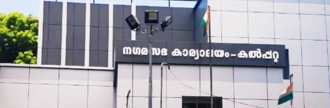Adlayed Councillor Cover Image
