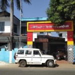 President of Pathanapuram GP Profile Picture