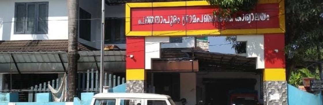 Vazhappara Ward Member Cover Image