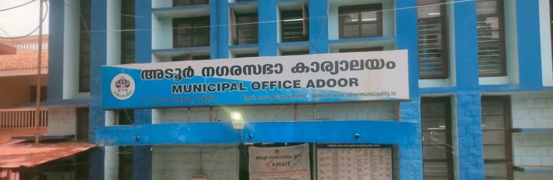 Nellimoottilpadi Councillor Cover Image