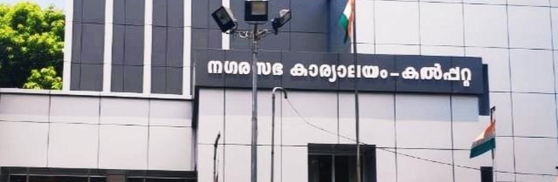 Ambilery Councillor Cover Image
