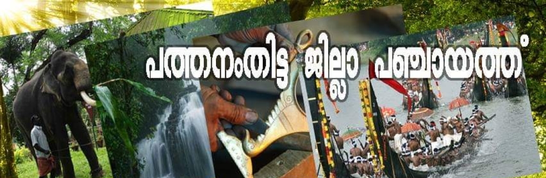 Angadi Ward Member Cover Image