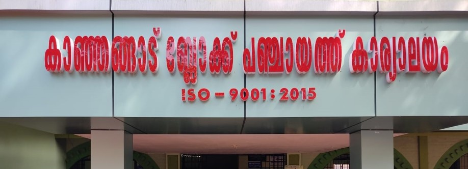 Kanhangad BP Profile Picture