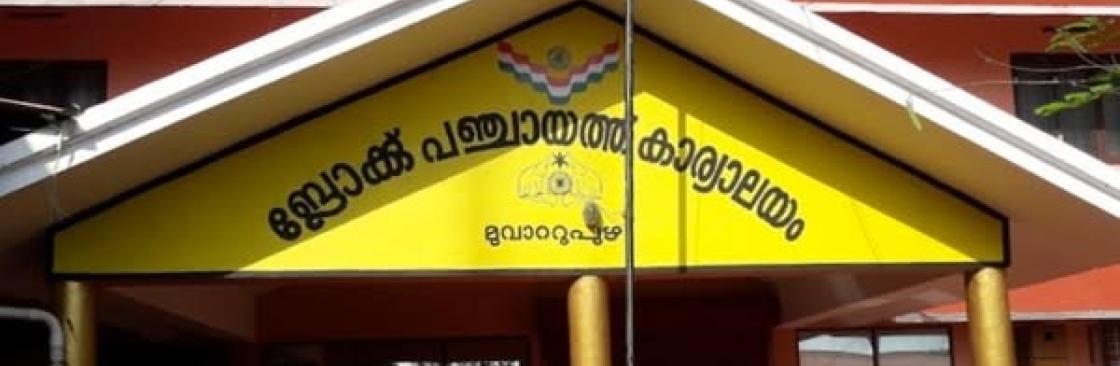 Kalloorkadu Ward Member Cover Image