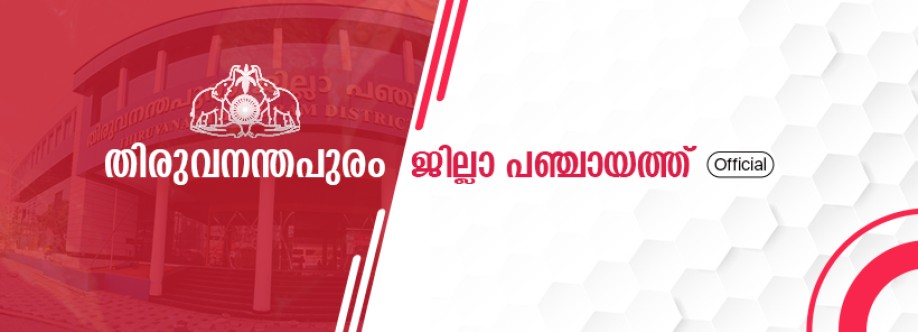 Kallara Ward DP Cover Image