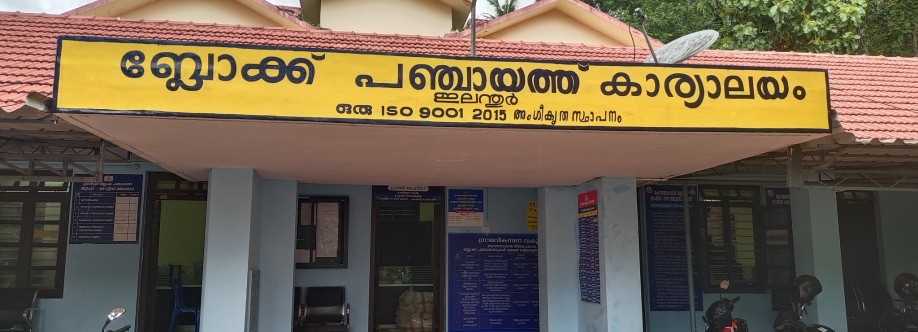 Elanthoor BP Profile Picture