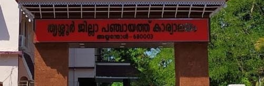 Vadakkekkad Ward Member Cover Image