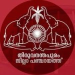 President of Thiruvananthapuram DP Profile Picture