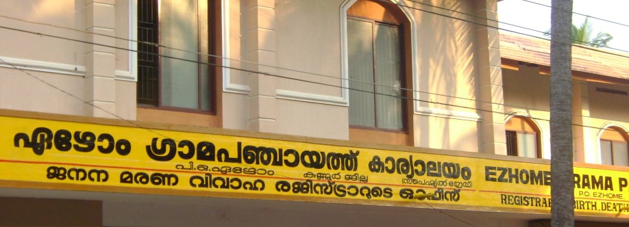 Pazhayangadi Ward GP Cover Image