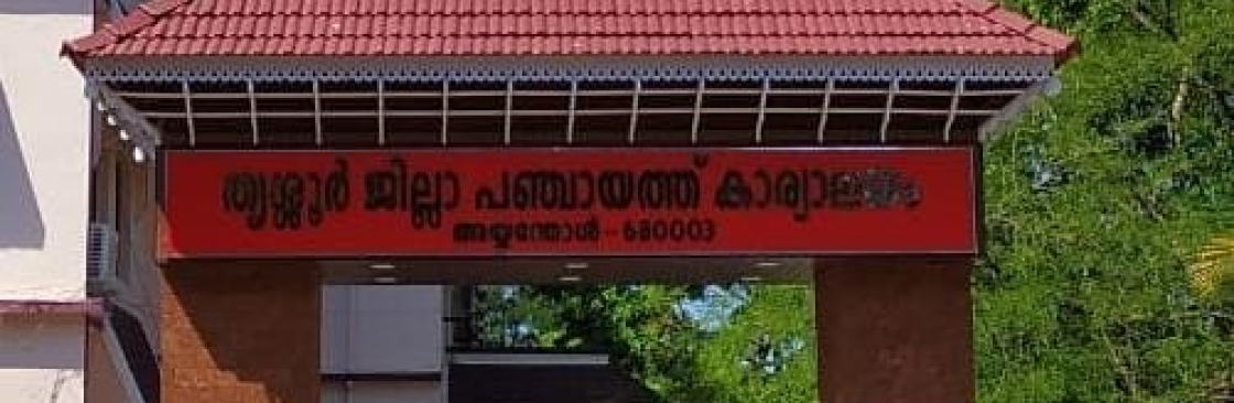 Kaipamangalam Ward Member Cover Image