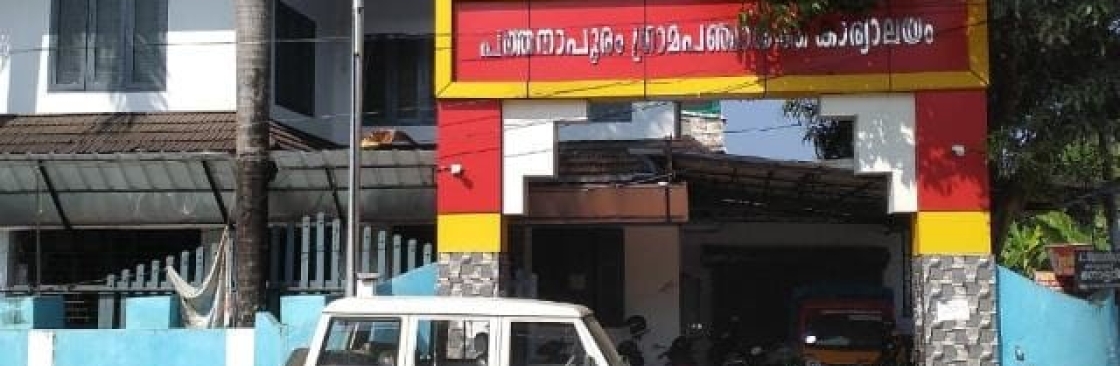 Town Central Ward Member Cover Image