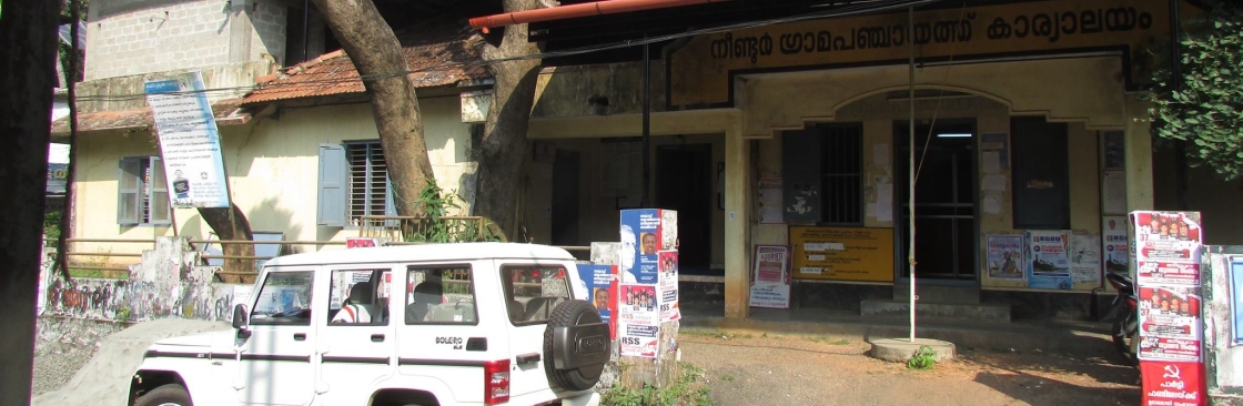 Kuttompuram Ward Member Cover Image