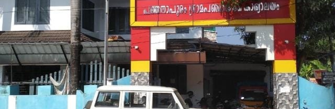 Nadumuruppu Ward Member Cover Image