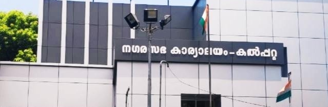 Chathothuvayal Councillor Cover Image