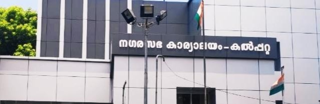 Puthoorvayal Quarry Councillor Cover Image