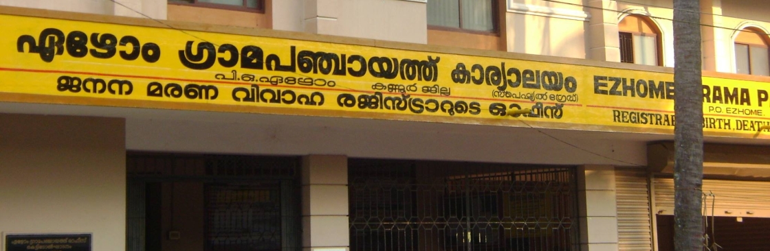 Kannom Ward Member Cover Image