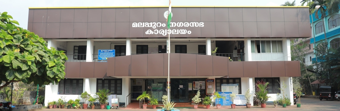 Mannarkundu Councillor Cover Image