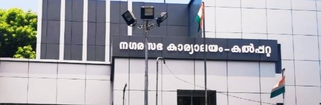 Perumthatta Councillor Cover Image
