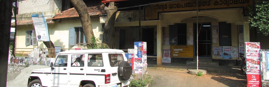 Mekkavu Ward Member Cover Image