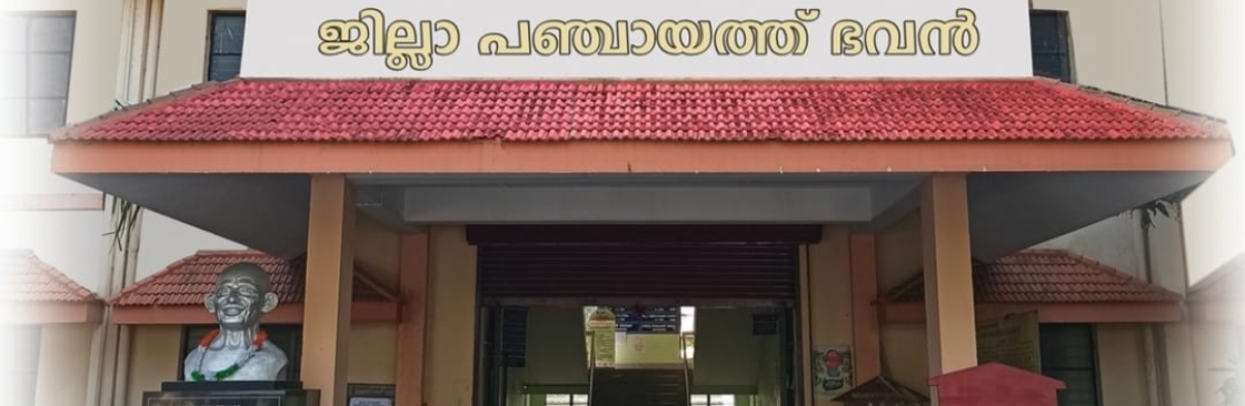 President of Kottayam DP Cover Image