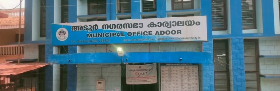 Puthiyakavilchira Councillor Cover Image