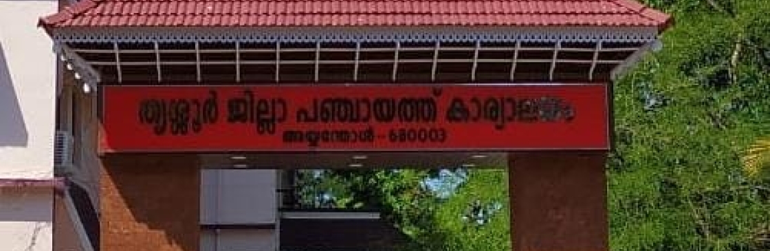 Chelakkara Ward Member Cover Image