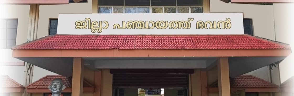 Kurichy Ward Member Cover Image
