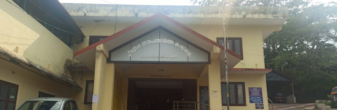 Pambanar West Ward Member Cover Image