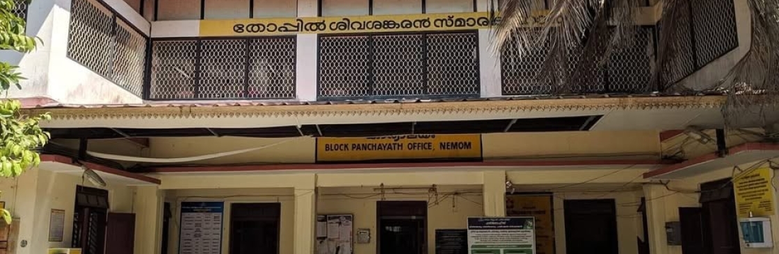 Vilappilsala Ward Member Cover Image